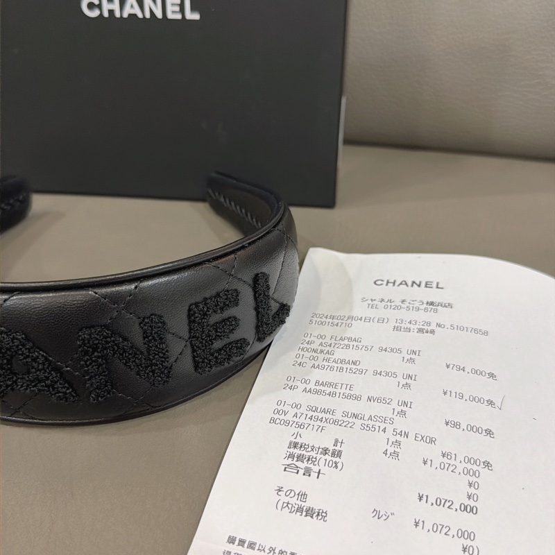 香奈兒寬版皮革髮箍-8