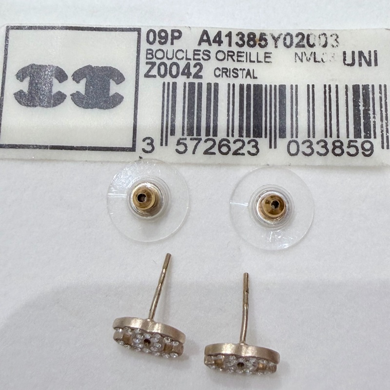 Chanel經典雙 C 水鑽耳環-3