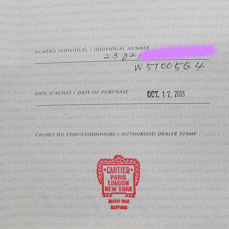 卡地亞 Tank Française 男士腕錶，LM，日期顯示，自動上鍊，不銹鋼，黃金，黃色 W51005Q4，組合款，已翻新拋光-7