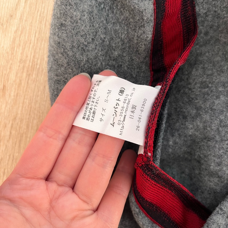 日製 Vivienne Westwood 西太后 貝雷帽 畫家帽-4