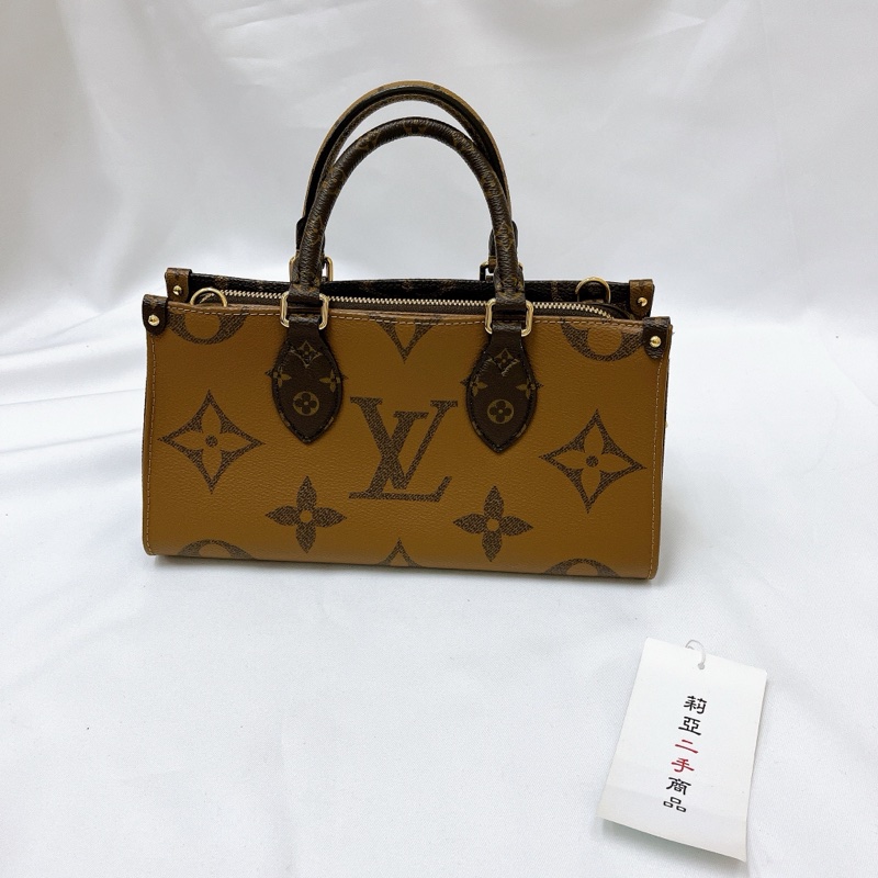 莉亞精品♡ Lv On the go 拼色橫版 二手美包-2