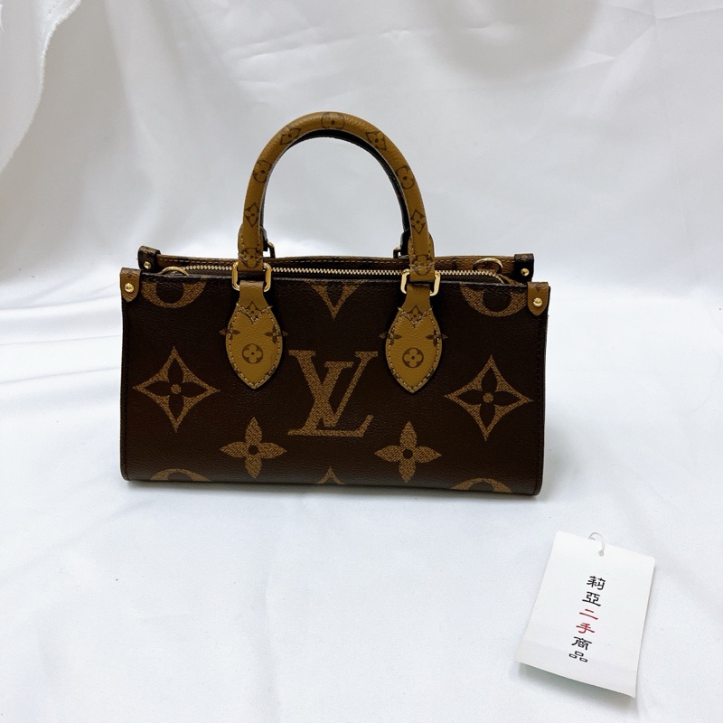 莉亞精品♡ Lv On the go 拼色橫版 二手美包-3