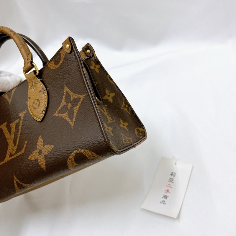 莉亞精品♡ Lv On the go 拼色橫版 二手美包-9
