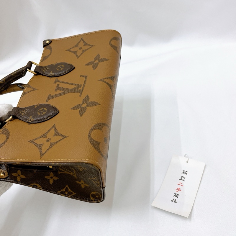 莉亞精品♡ Lv On the go 拼色橫版 二手美包-10