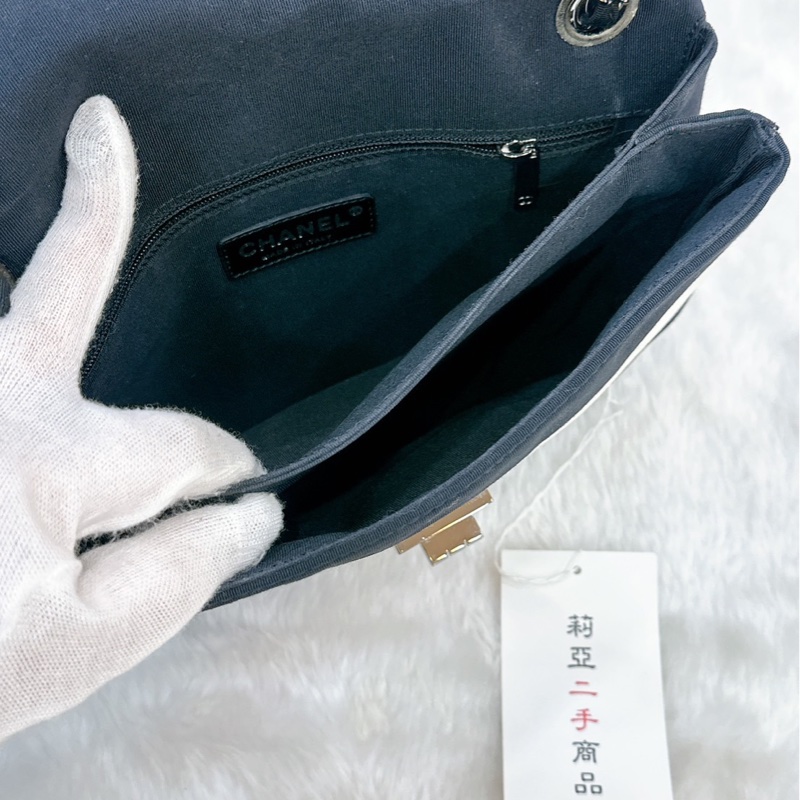 莉亞精品♡ Chanel 2.55熊貓鏈條包 二手美包-15