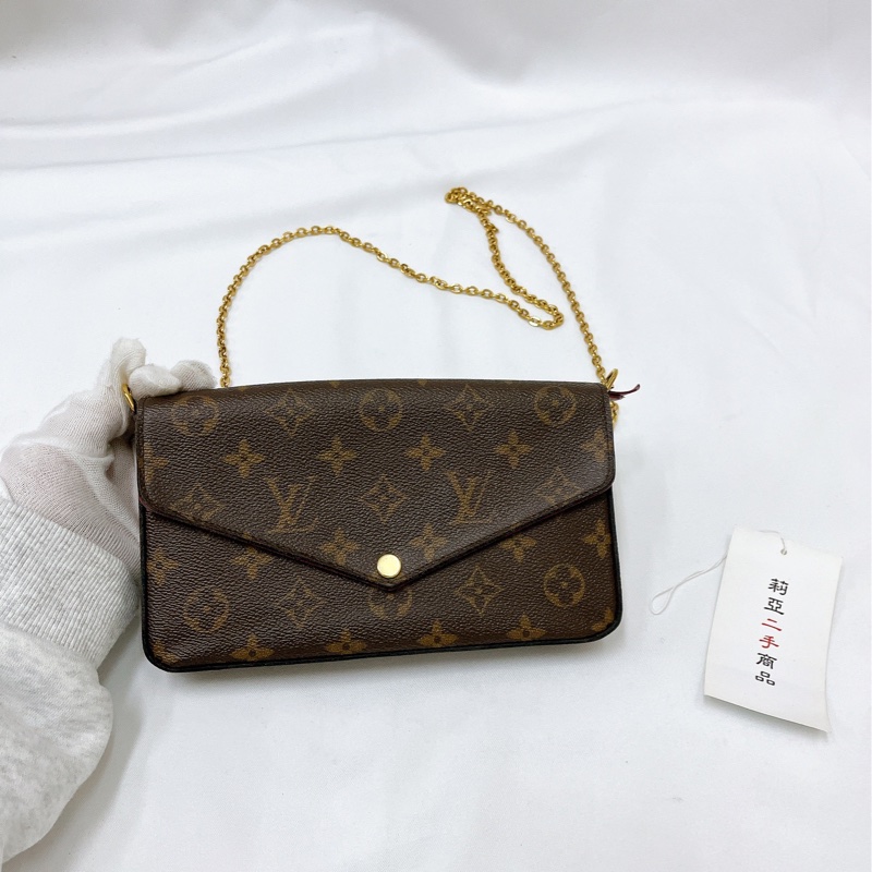 莉亞精品♡ LV 老花三合一鏈條包 二手美品-2