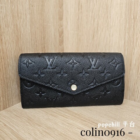 [品況新 經典LV長夾❣️] LV黑牛皮壓紋金釦Sarah信封長夾