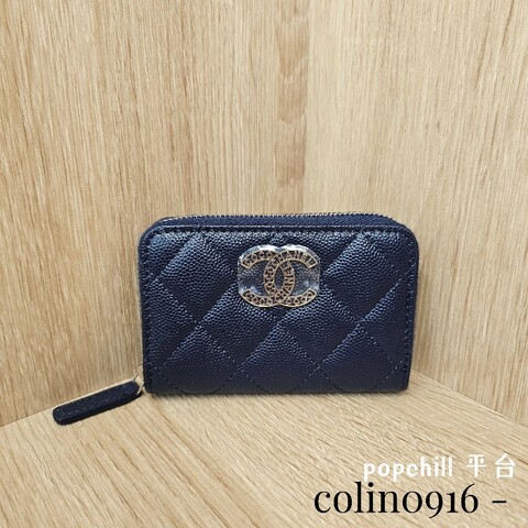 [未使用新品☺️] Chanel深藍荔枝皮銀釦coco鏤空雙C拉鏈零錢卡包