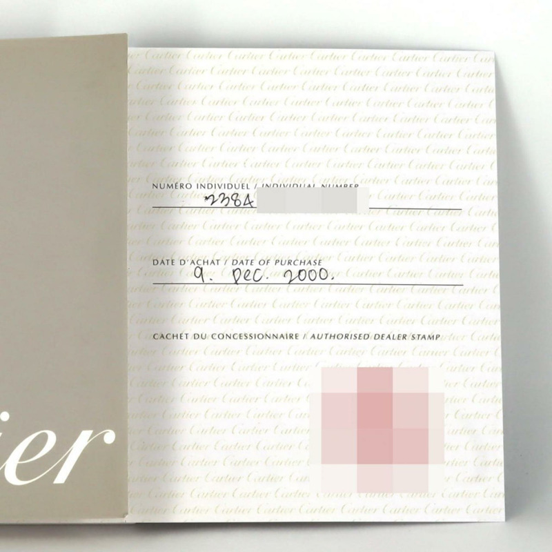 卡地亞 Tank Française SM W51008Q3 不鏽鋼石英錶-7