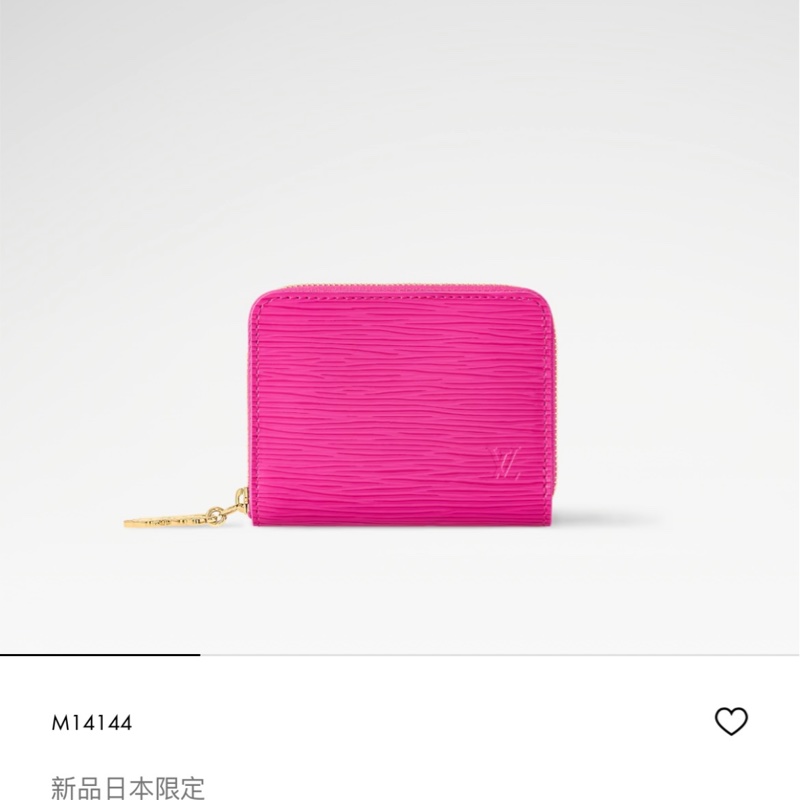 Louis Vuitton LV 村上隆 日本限定 拉鍊短夾 卡包 零錢卡包-0