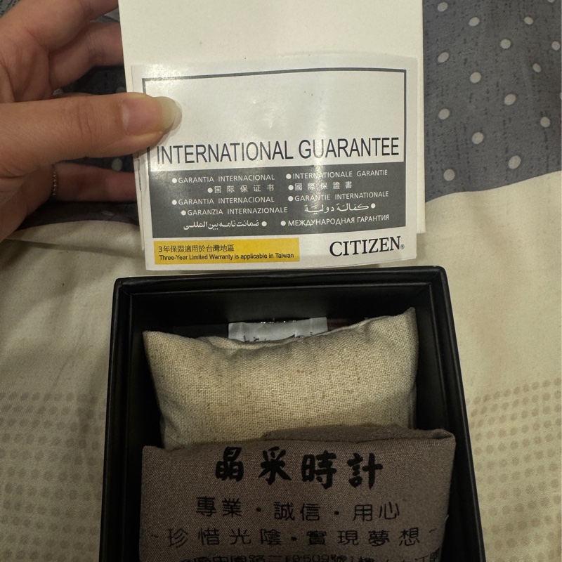 CITIZEN 星辰XC女神限定款時鈦金屬電波光動能腕錶29mm/ES9460-61L 原廠盒單保卡-19