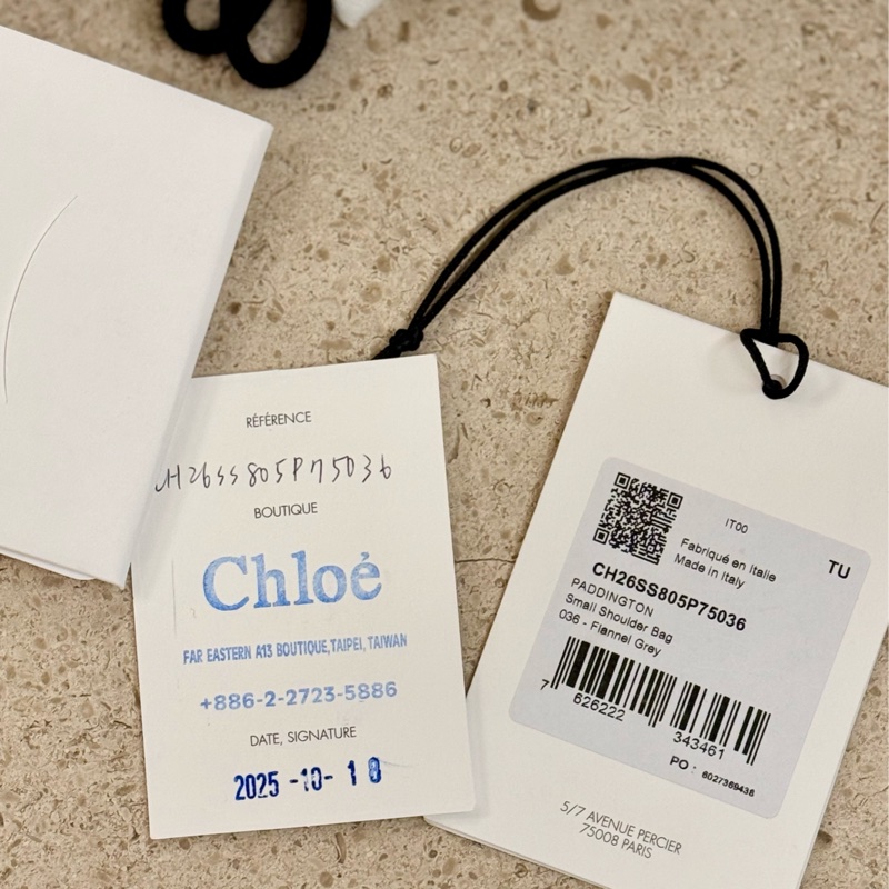 Chloé Paddington small 鎖頭包🔒2025新版-13