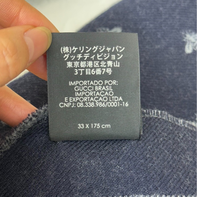 【冬日時尚🥰全平台獨一無二】GUCCI古馳雙面蜜蜂羊毛圍巾｜藏青色拼灰色-5