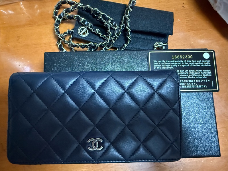 CHANEL LONG WALLET-0