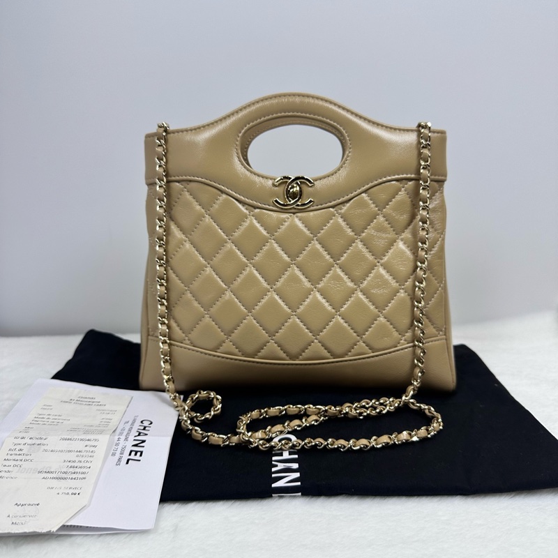 99閒置新 有票❤️Chanel香奈兒 31bag mini奶茶色-0