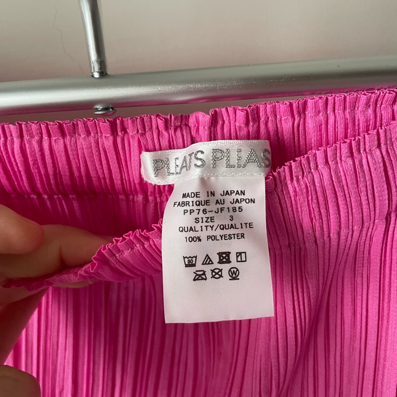 ▪️富貴選物FUGUEI▪️三宅一生PP  甜蜜粉直筒褲-7