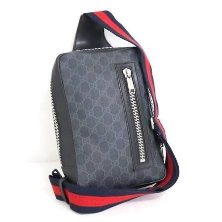 Gucci sling backpack
