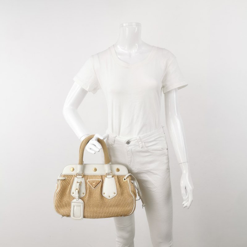 Prada牛皮拼色三角徽標編織包身手提包-1