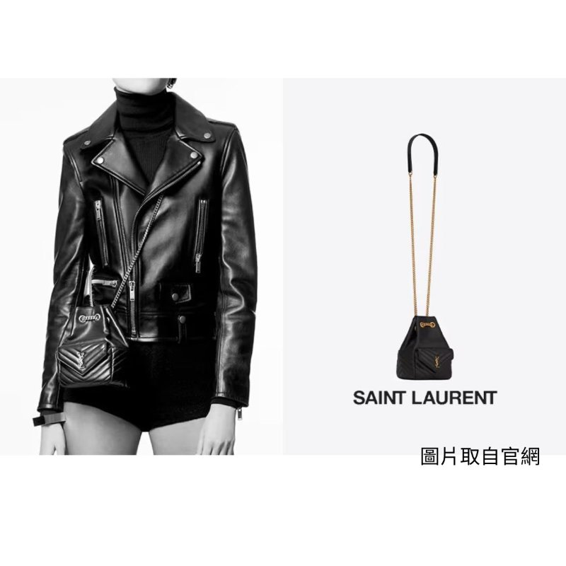 YSL Saint Laurent JOE 小羊皮鍊帶迷你水桶包 斜背包 (附購證)-2