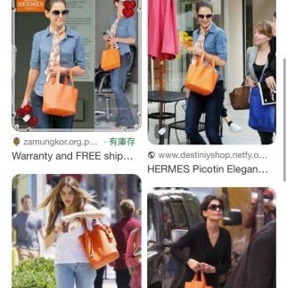 ❤️ 愛🐎人必備款Hermes picotin 22/來顆(嗑)芒果黃(冰)吧/❤️-1