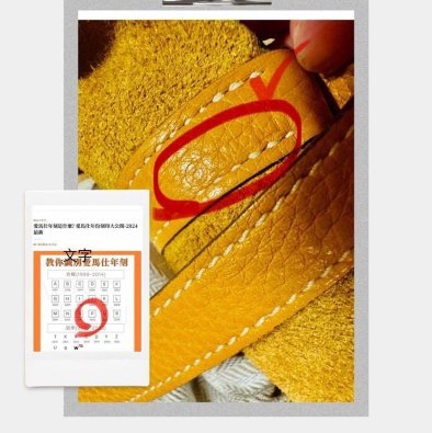 ❤️ 愛🐎人必備款Hermes picotin 22/來顆(嗑)芒果黃(冰)吧/❤️-6