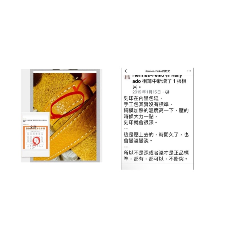 ❤️ 愛🐎人必備款Hermes picotin 22/來顆(嗑)芒果黃(冰)吧/❤️-7