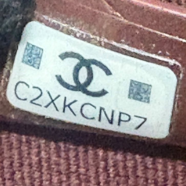 【美收精品】CHANEL黑色荔枝牛皮紋零錢包 4-859-10