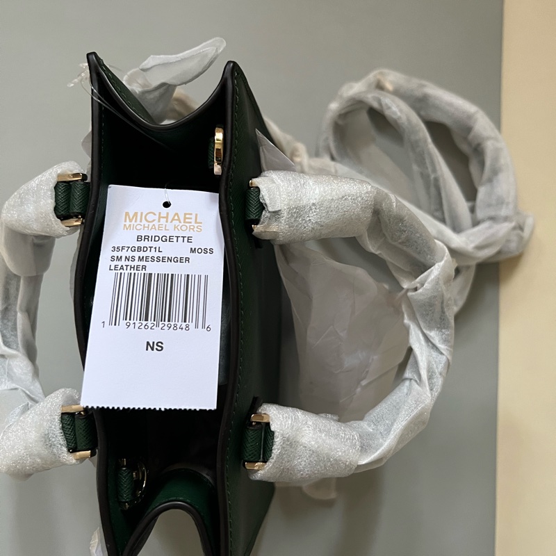 Micheal Kors 綠色手袋-3