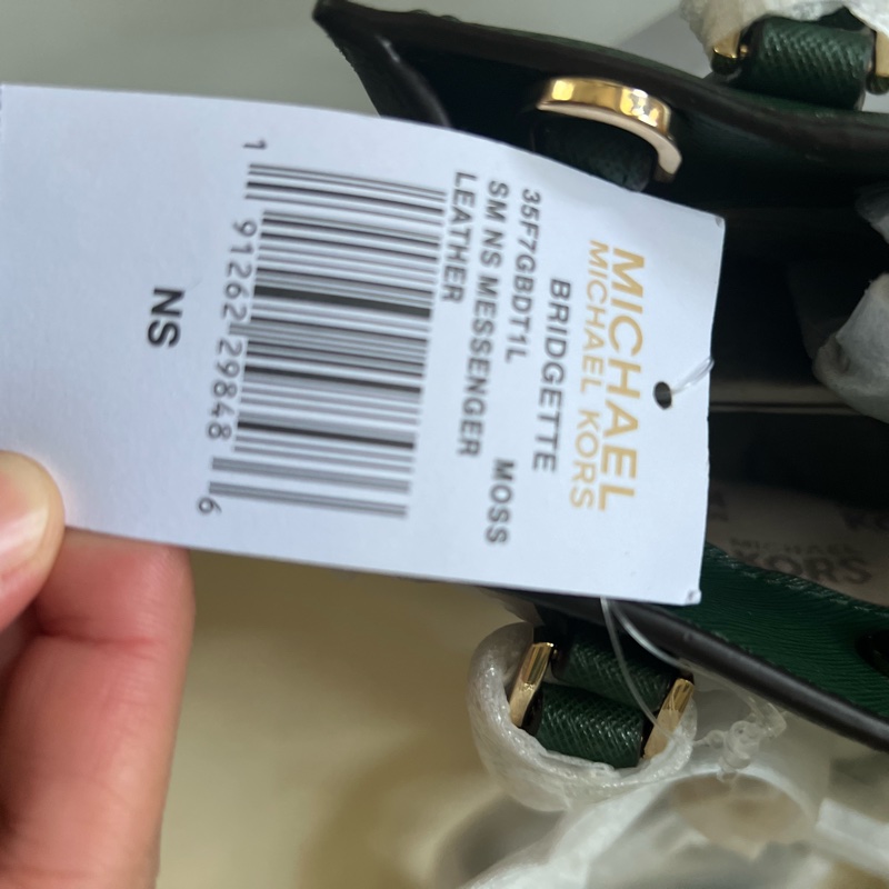 Micheal Kors 綠色手袋-15