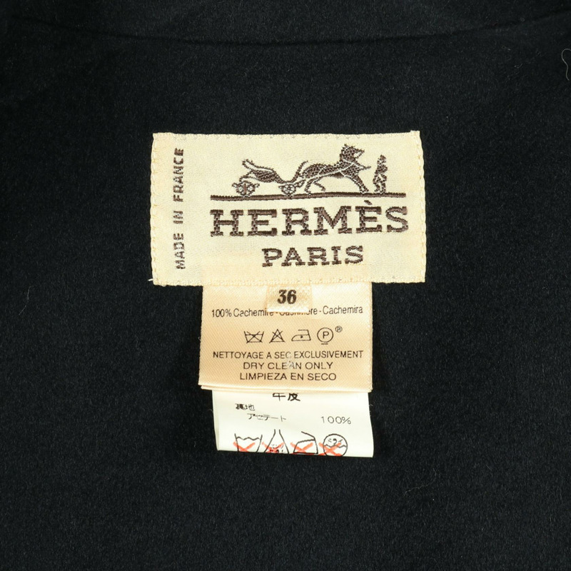 愛馬仕其他款式羊絨大衣,海軍藍,二手女款-2