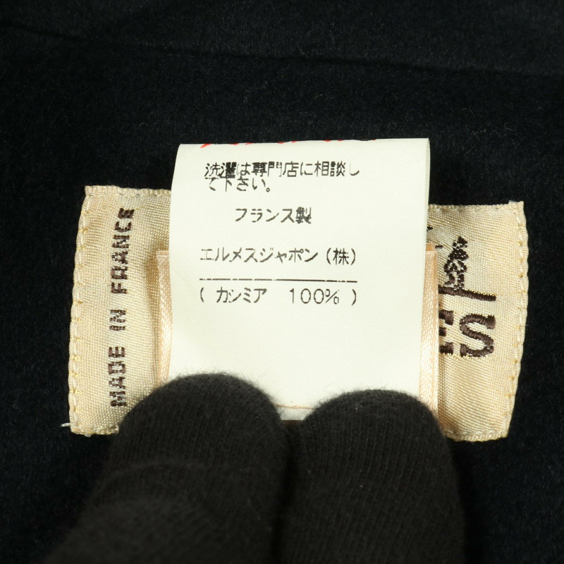 愛馬仕其他款式羊絨大衣,海軍藍,二手女款-3