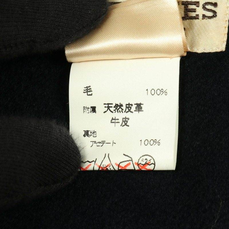 愛馬仕其他款式羊絨大衣,海軍藍,二手女款-4