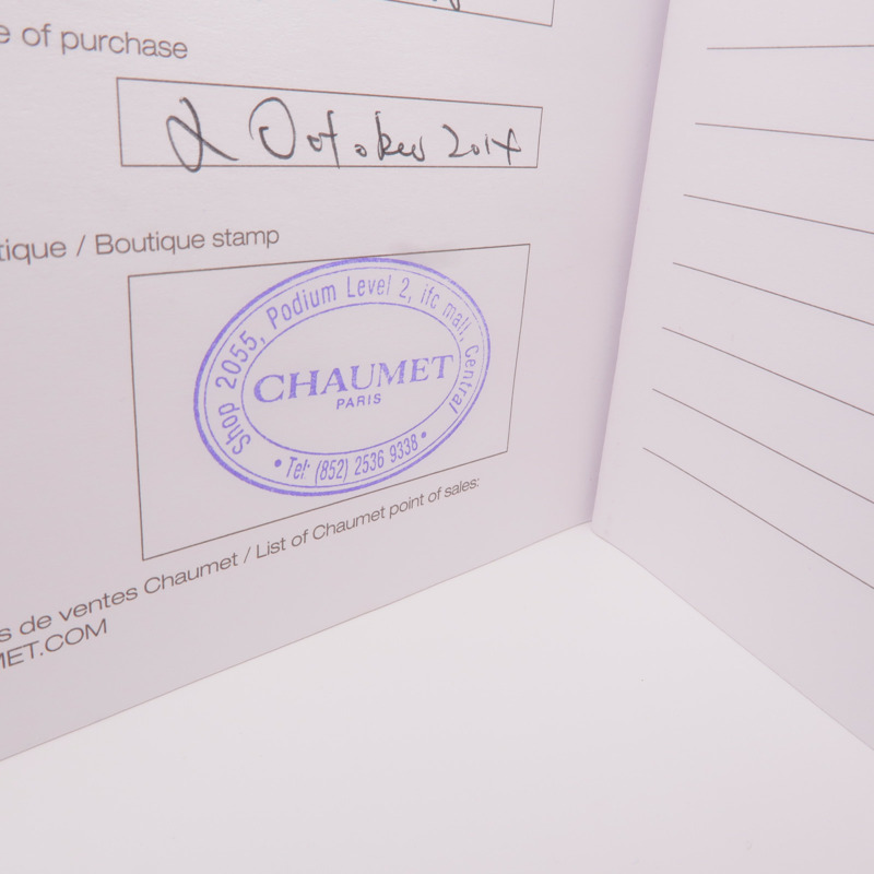 Chaumet 18K白金Josephine Aigrette Ring鑽石戒指Chaumet#52/US#6-8