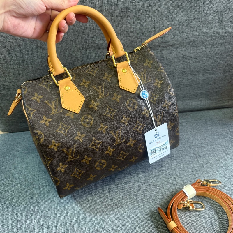 LV Speedy 25-3