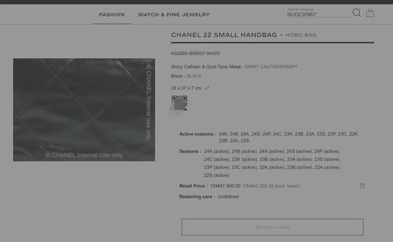 CHANEL香奈兒 22Bag 超大容量做舊金標 「年度包皇」-10