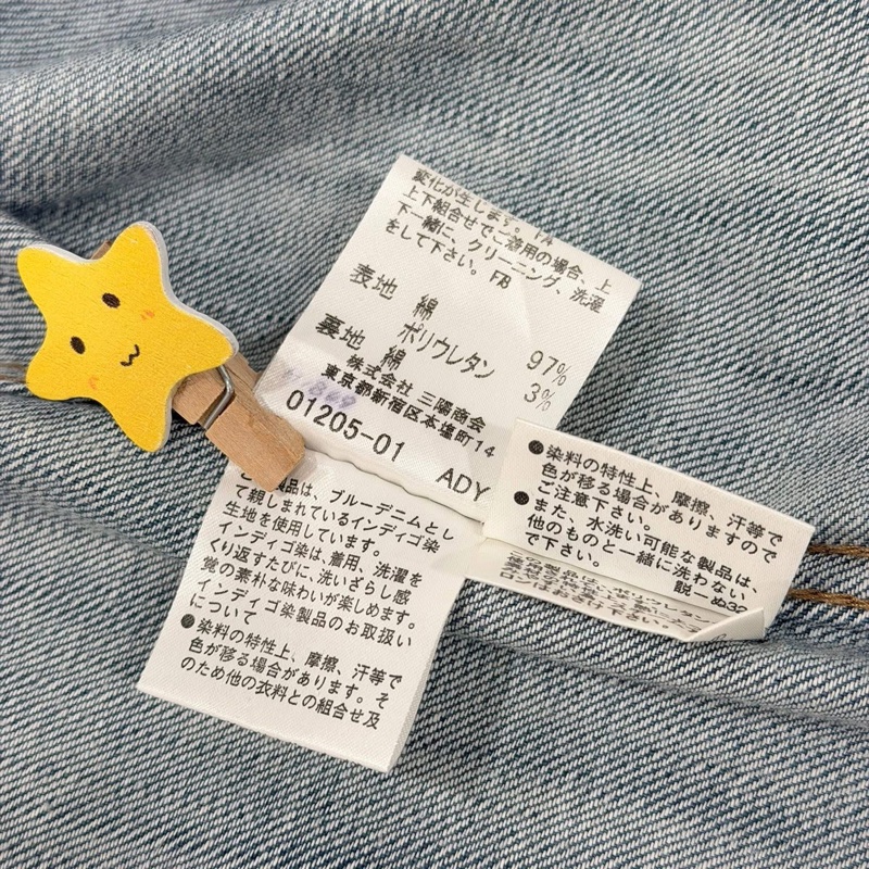 BURBERRY 倫敦 格紋扣環牛仔外套-9