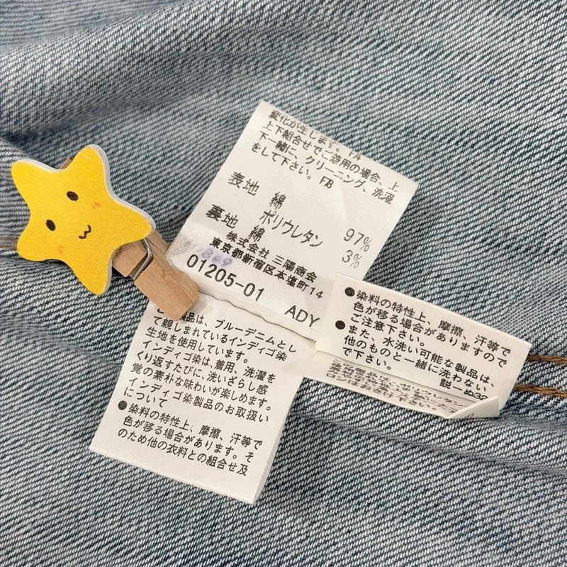 BURBERRY 倫敦 格紋扣環牛仔外套-9