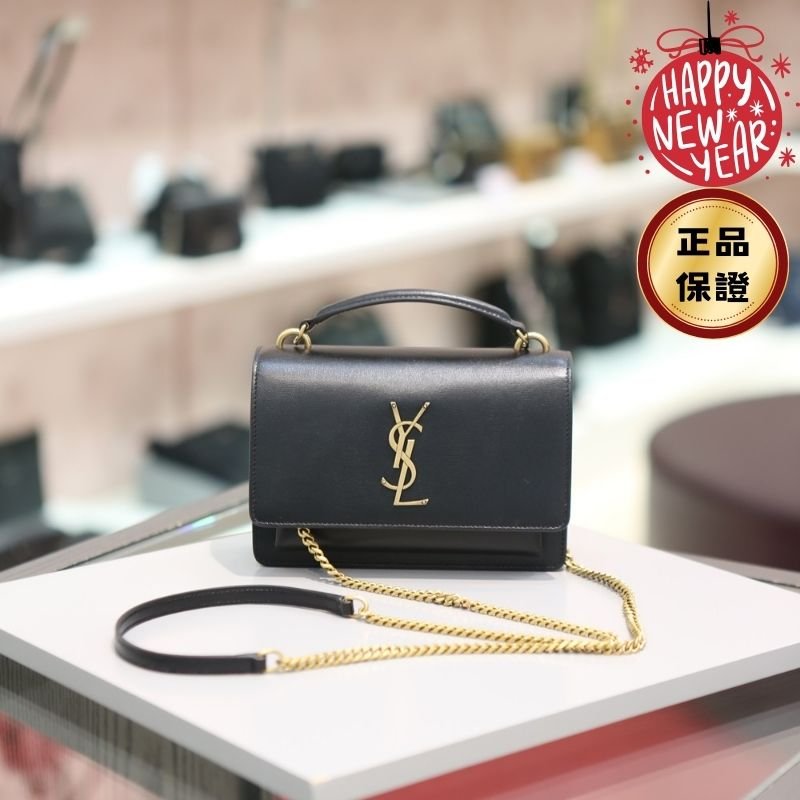 🎊新年特賣🧧Saint Laurent 533026 YSL 光滑小牛皮 Sunset WOC包 -黑色金鍊-0