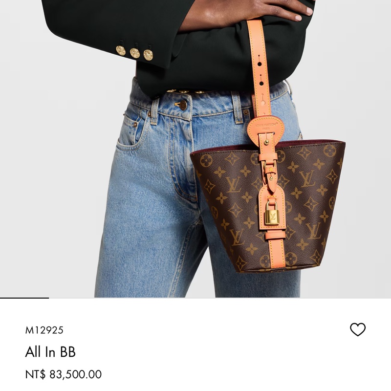 LV水桶手提肩背斜背包-0