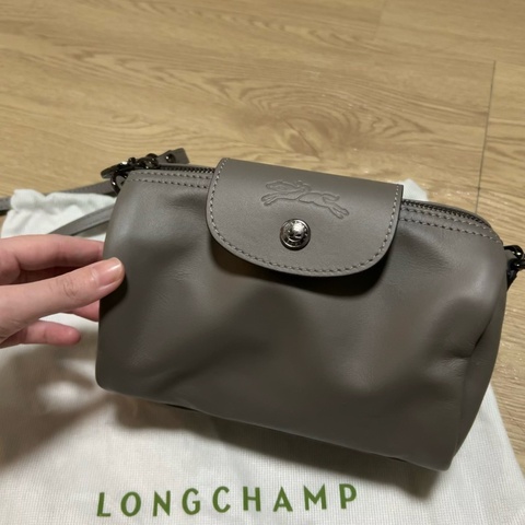 Longchamp LE PLIAGE XTRA 斜背袋 XS