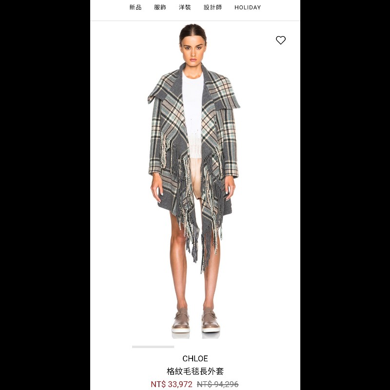 Chloe 法國製 93% 初剪羊毛流蘇格紋大衣 披風 外套-2