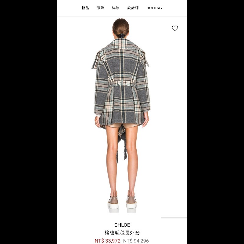 Chloe 法國製 93% 初剪羊毛流蘇格紋大衣 披風 外套-4