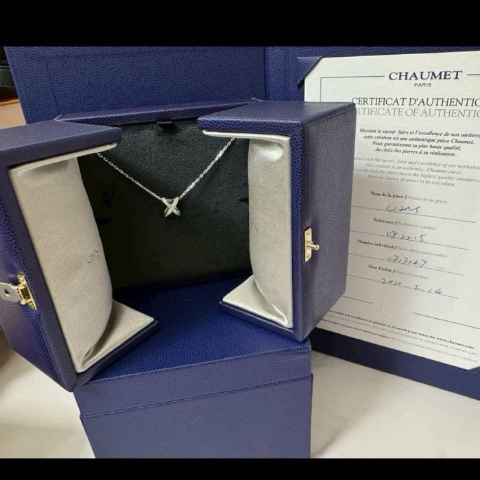 小巴黎二手名牌 法國高端品牌Chuamet尚美  經典之作 歡緣 項鍊-1