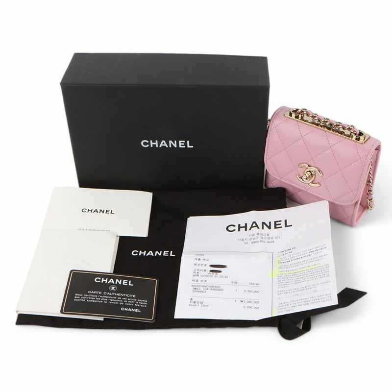 【包稅】CHANEL A81633 香檳金時尚CC迷你斜背包-7