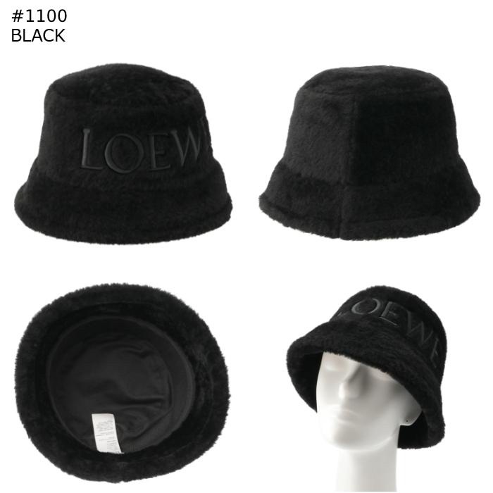 #全新 Loewe 刺繡品牌logo羊毛皮漁夫帽 羊皮皮草漁夫帽 尺碼57、59-4