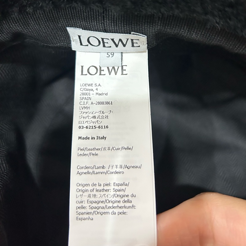 #全新 Loewe 刺繡品牌logo羊毛皮漁夫帽 羊皮皮草漁夫帽 尺碼57、59-15