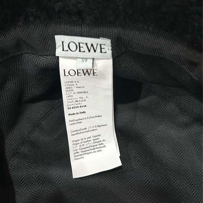 #全新 Loewe 刺繡品牌logo羊毛皮漁夫帽 羊皮皮草漁夫帽 尺碼57、59-17