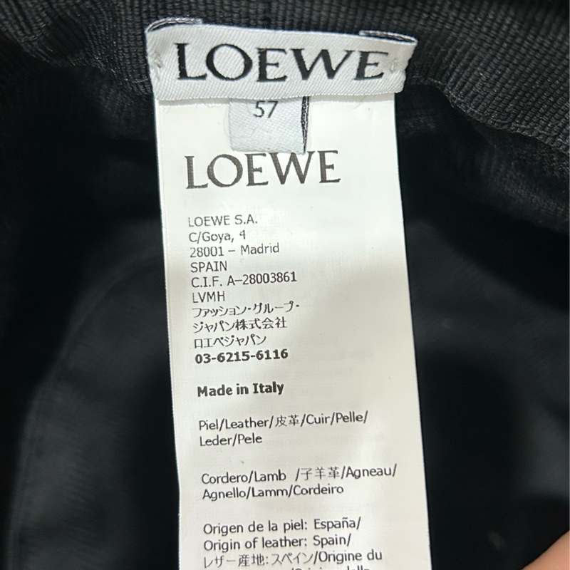 #全新 Loewe 刺繡品牌logo羊毛皮漁夫帽 羊皮皮草漁夫帽 尺碼57、59-19