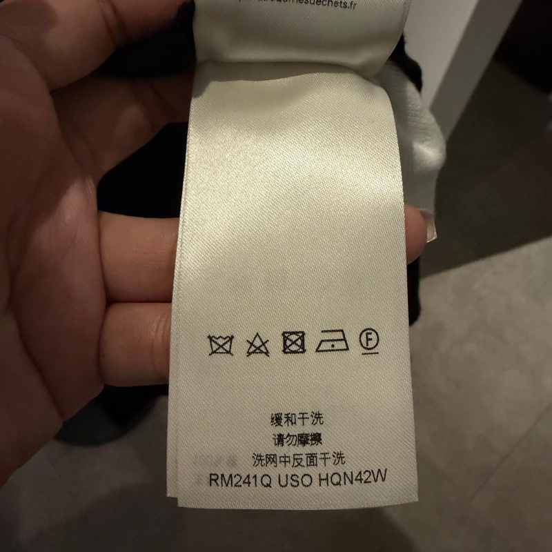 LV黑白漸變棉質針織長袖上衣/M-19