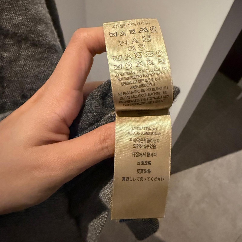 Burberry灰色戰馬喀什米爾長袖上衣/L-20